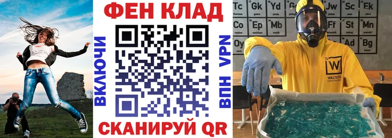 АМФЕТАМИН 97%  Олонец 