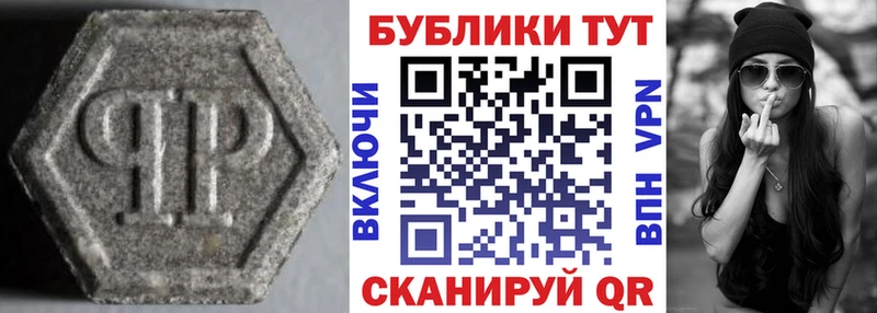 ЭКСТАЗИ диски  Олонец 