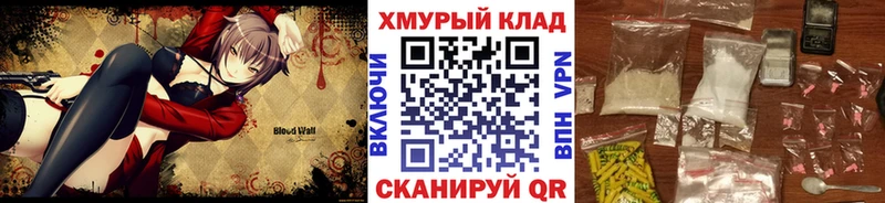 ГЕРОИН афганец Олонец