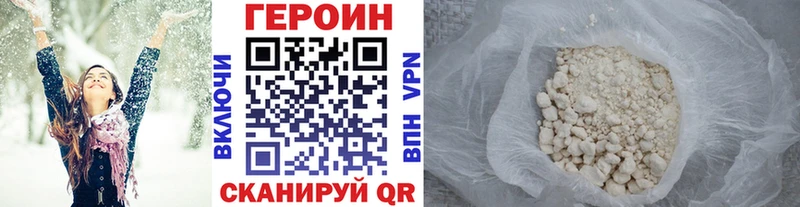 MEGA зеркало  Олонец  ГЕРОИН гречка 