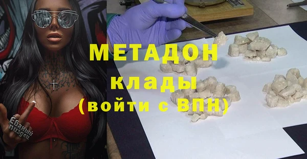 дмт Балахна