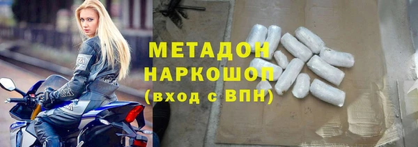 дмт Балахна