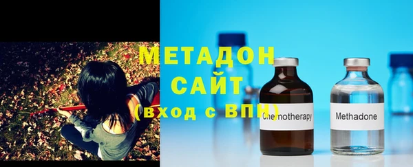 каннабис Баксан