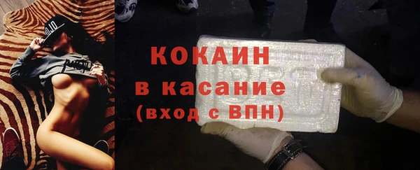 дмт Балахна