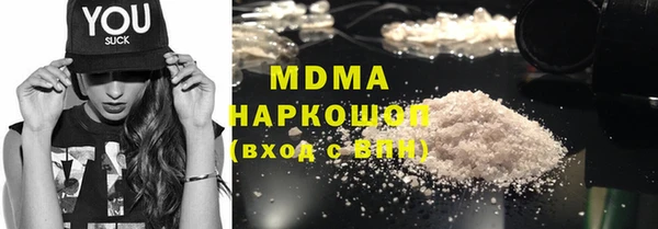 каннабис Баксан