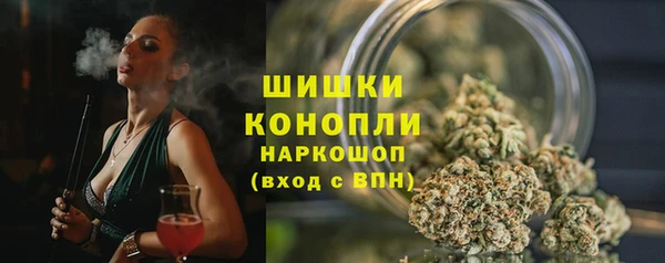 каннабис Баксан
