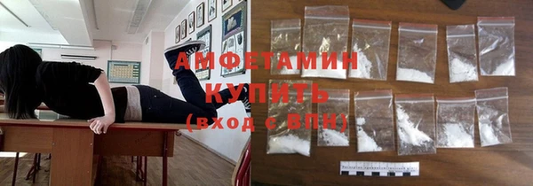 эйфоретик Балабаново