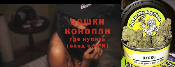 эйфоретик Балабаново