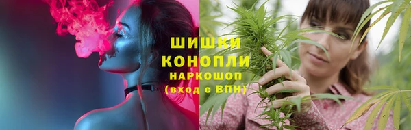 каннабис Баксан