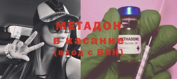 дмт Балахна