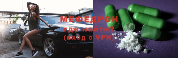 дмт Балахна