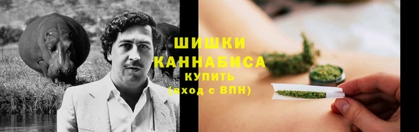 эйфоретик Балабаново