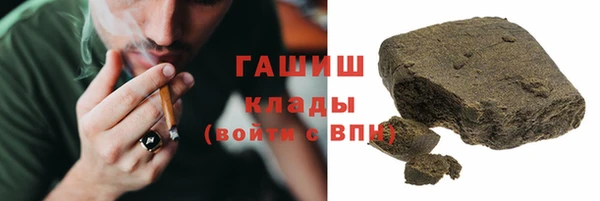 каннабис Баксан
