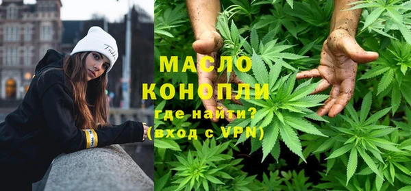 эйфоретик Балабаново