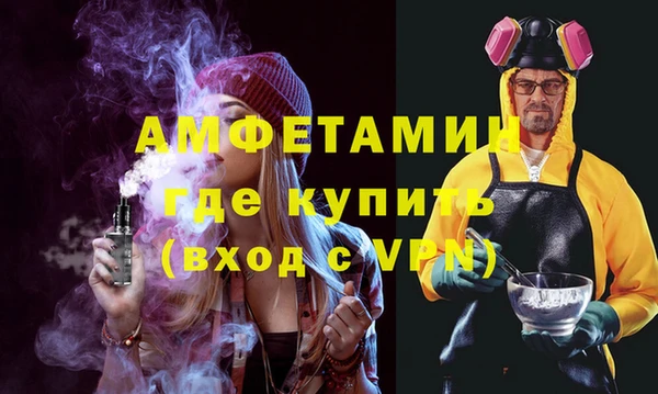 дмт Балахна