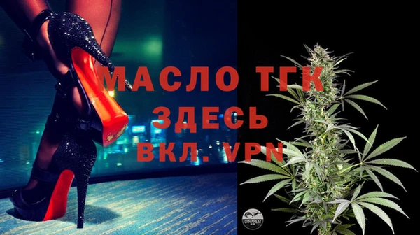 каннабис Баксан