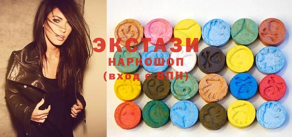 дмт Балахна