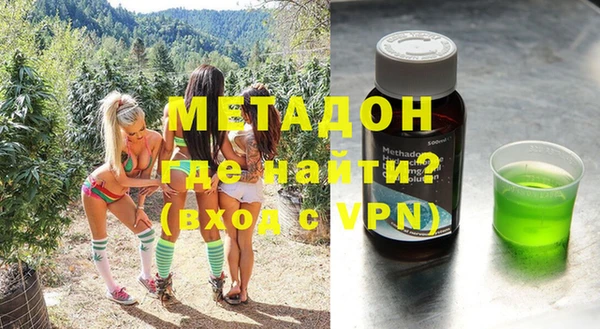 эйфоретик Балабаново