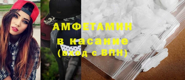 эйфоретик Балабаново