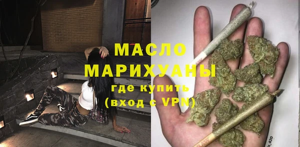 дмт Балахна