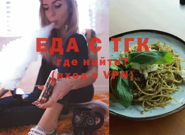 дмт Балахна