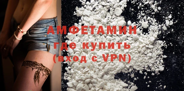 эйфоретик Балабаново