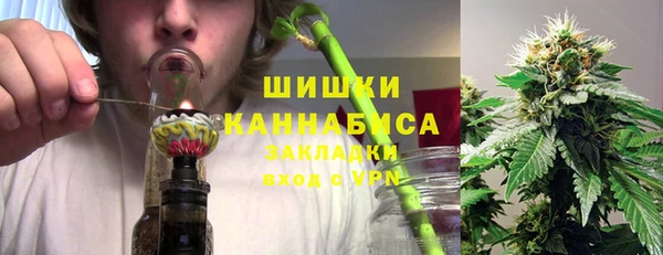эйфоретик Балабаново