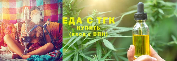каннабис Баксан