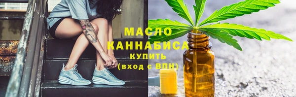 каннабис Баксан