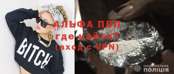 дмт Балахна