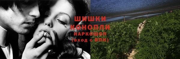 дмт Балахна