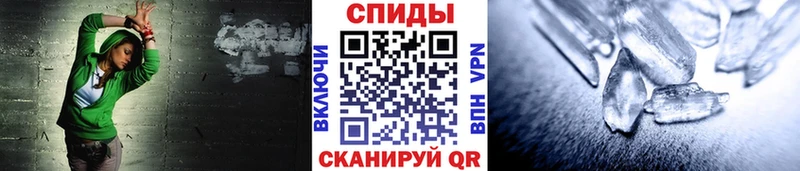 Метамфетамин витя  Олонец 