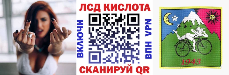 Марки 25I-NBOMe 1500мкг закладка Олонец