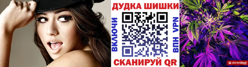 наркошоп  Олонец  Марихуана планчик 